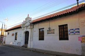 Отель Hostal Cruz de Popayán Sucre  Сукре